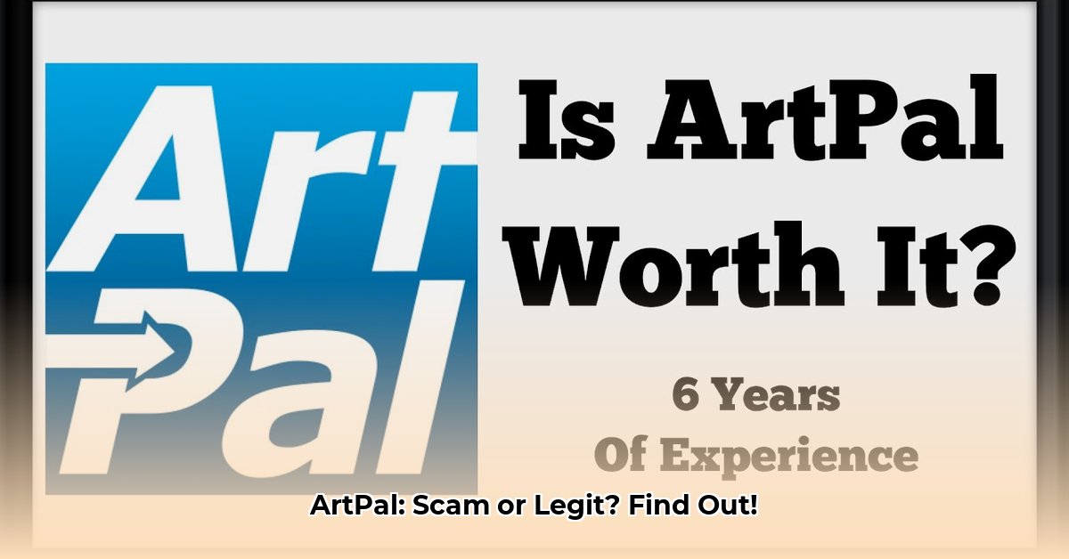 artpal-reviews